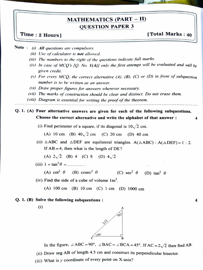 Geometry Paper 3 | PDF