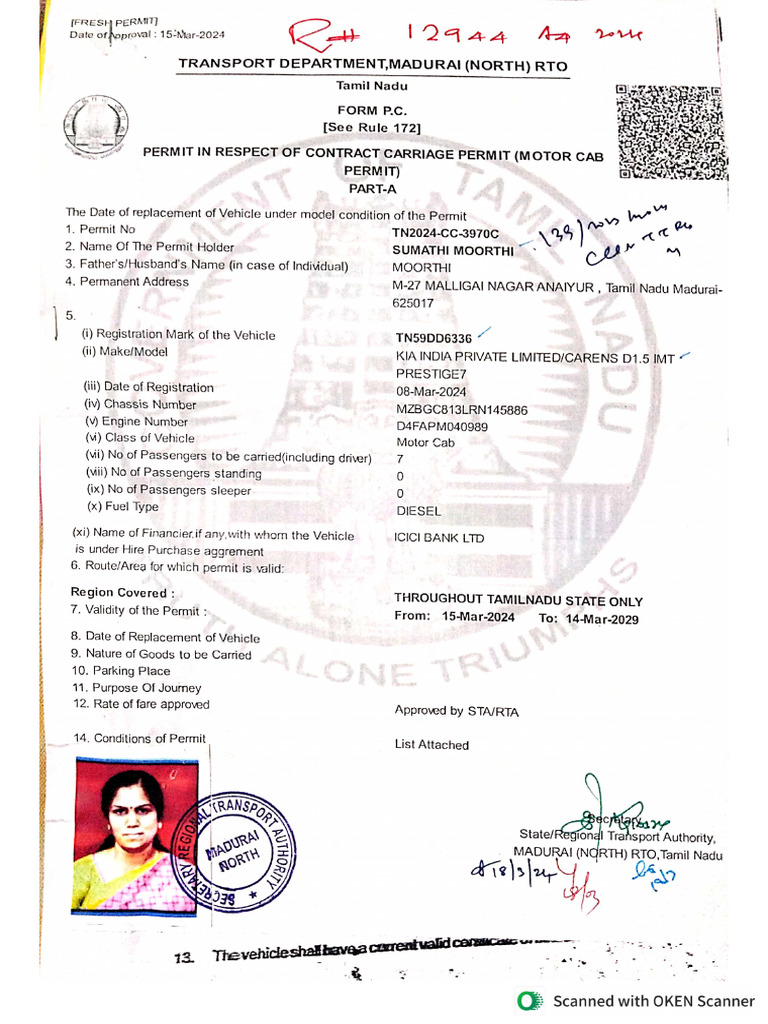 TN 59 DD 6336 - Permit | PDF