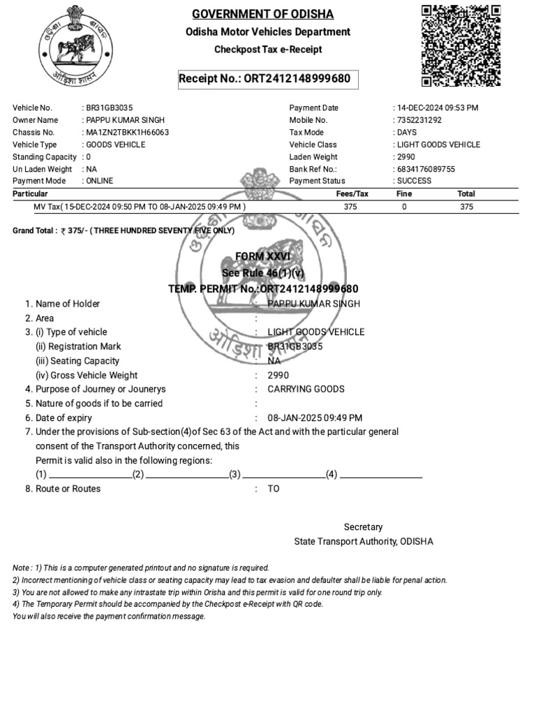 Online tax payment portal pdf vehicles transport