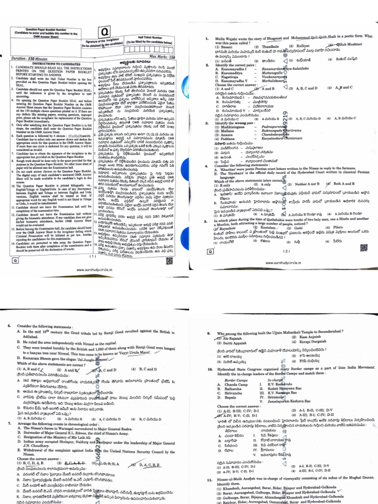 TGPSC Group 2 Paper II 2024 | PDF