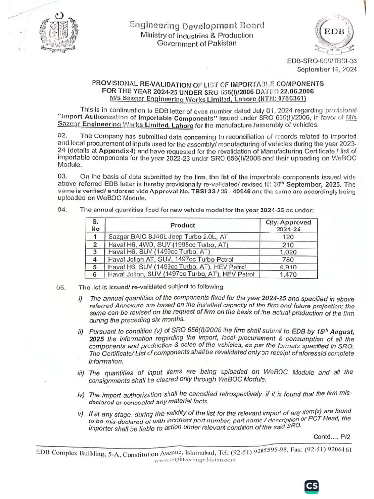 EDB Certificate | PDF