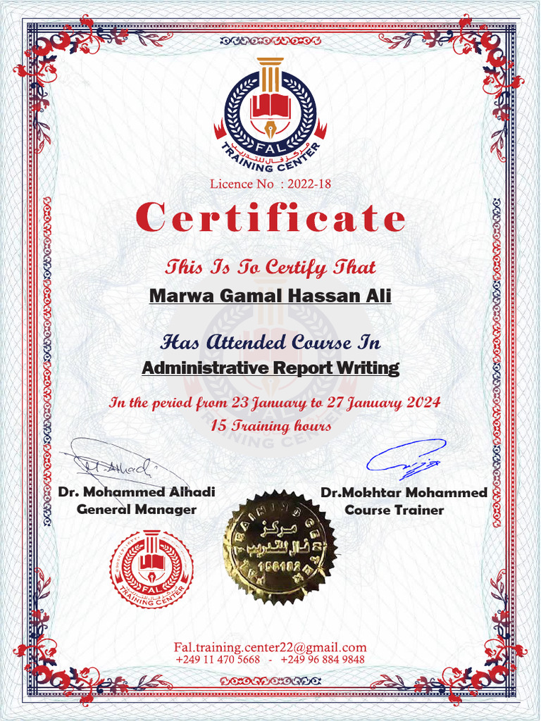 Administrative Report Writing Course | PDF