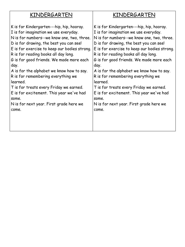 Poems | PDF