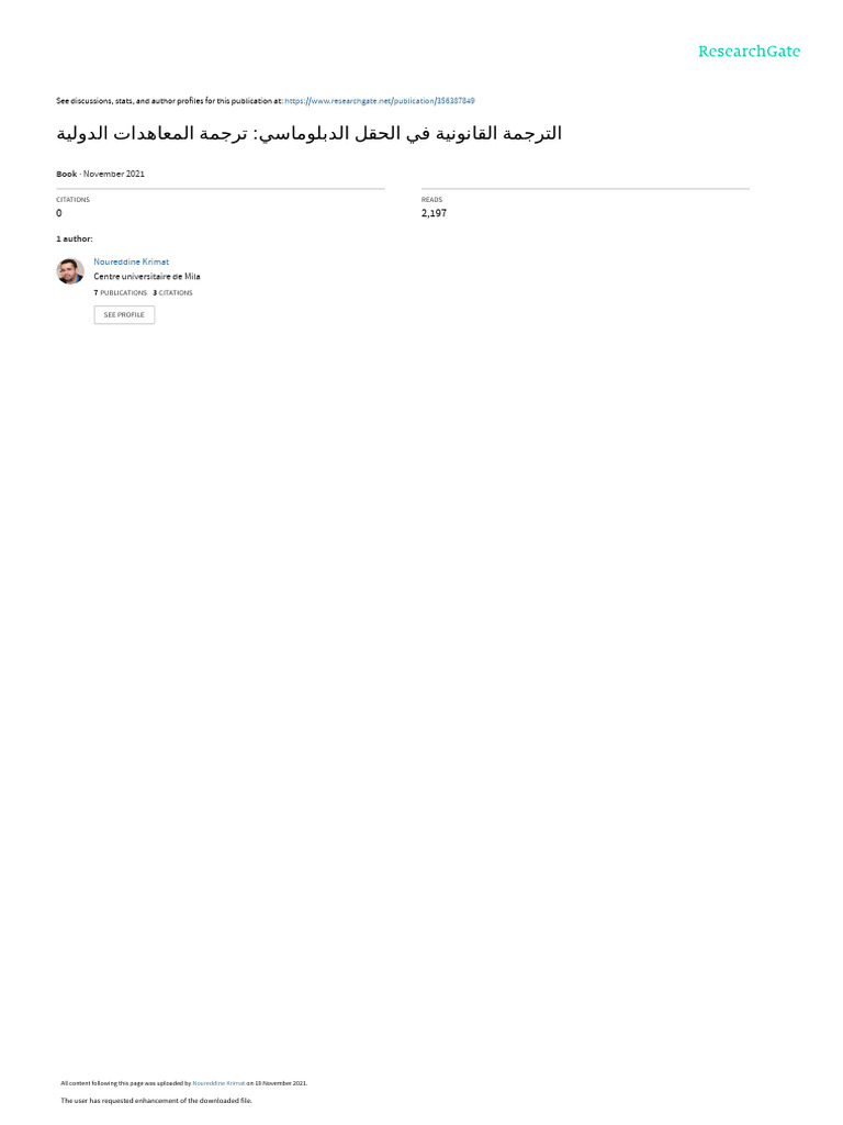 Ar - Book - 270 2021 - Preview | PDF