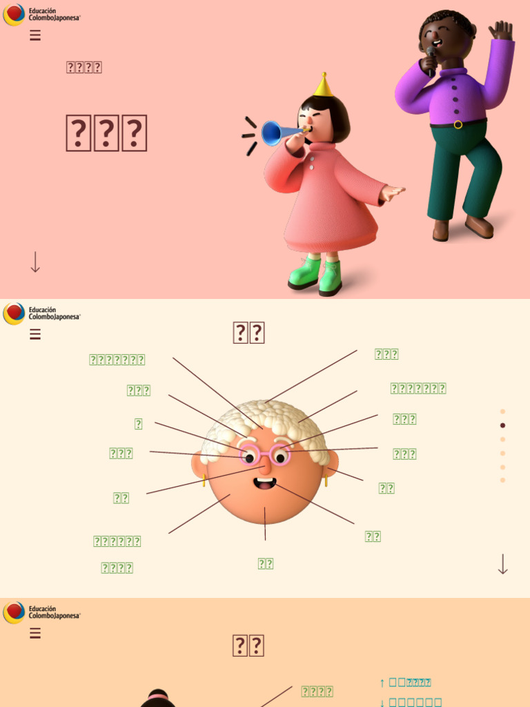 1 2 | PDF