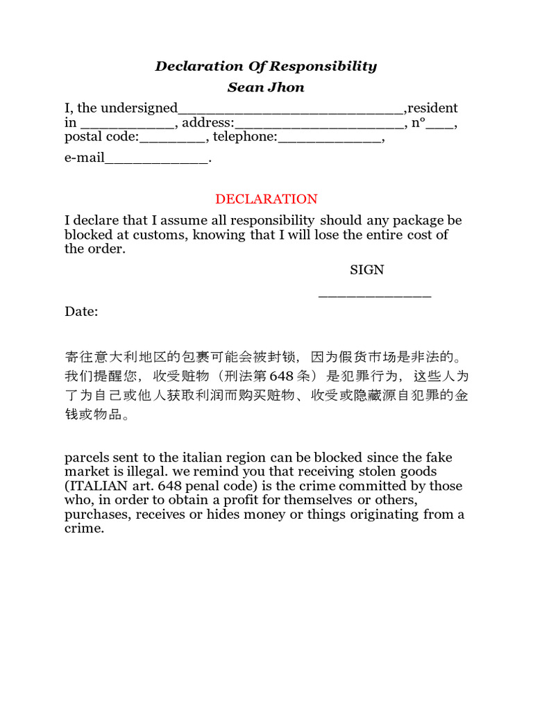 Declaration Sean Jhon | PDF