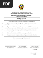 Kerja Kursus Pendidikan Moral Kerja Kursus Pendidikan Moral