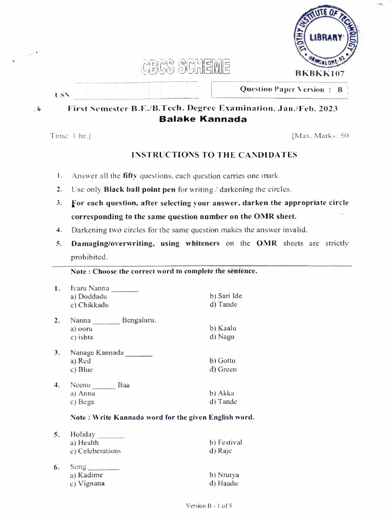 BKBKK 107 B | PDF | Linguistics