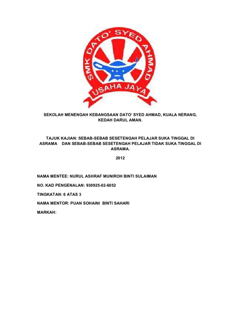 Folio R D