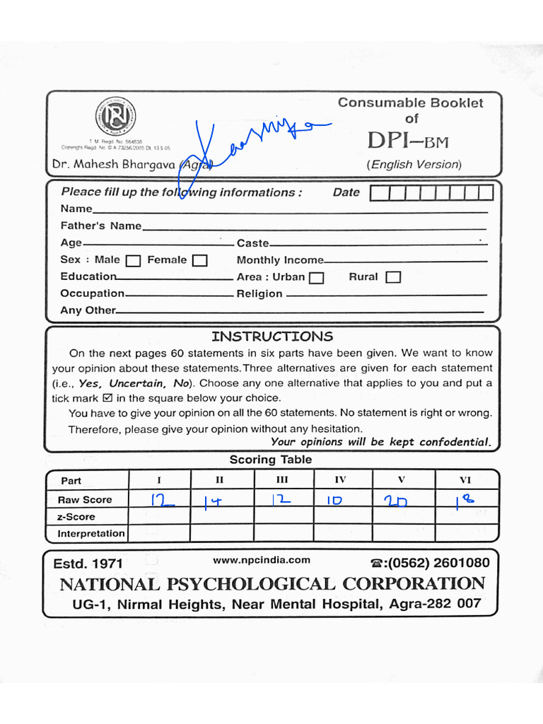 Questionnaire - Dimensional Personality Inventory Answered Kaashika | PDF