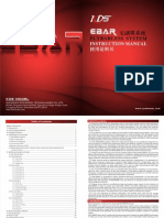 Kds Ebar Manual