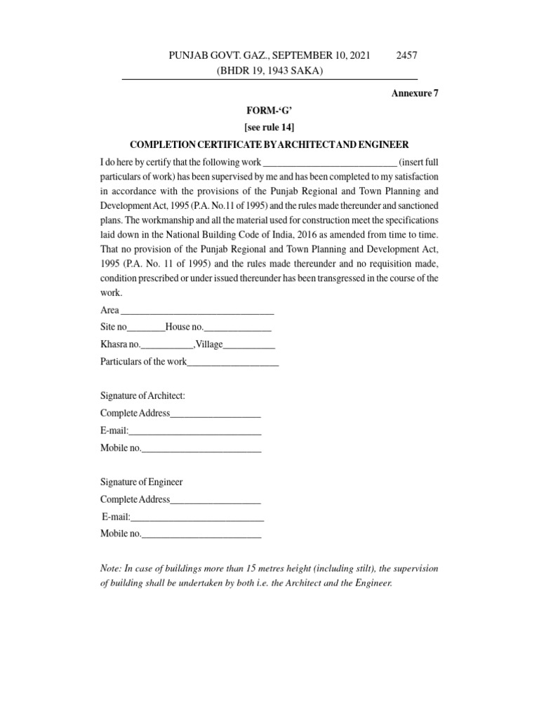 Form G Download Pdf