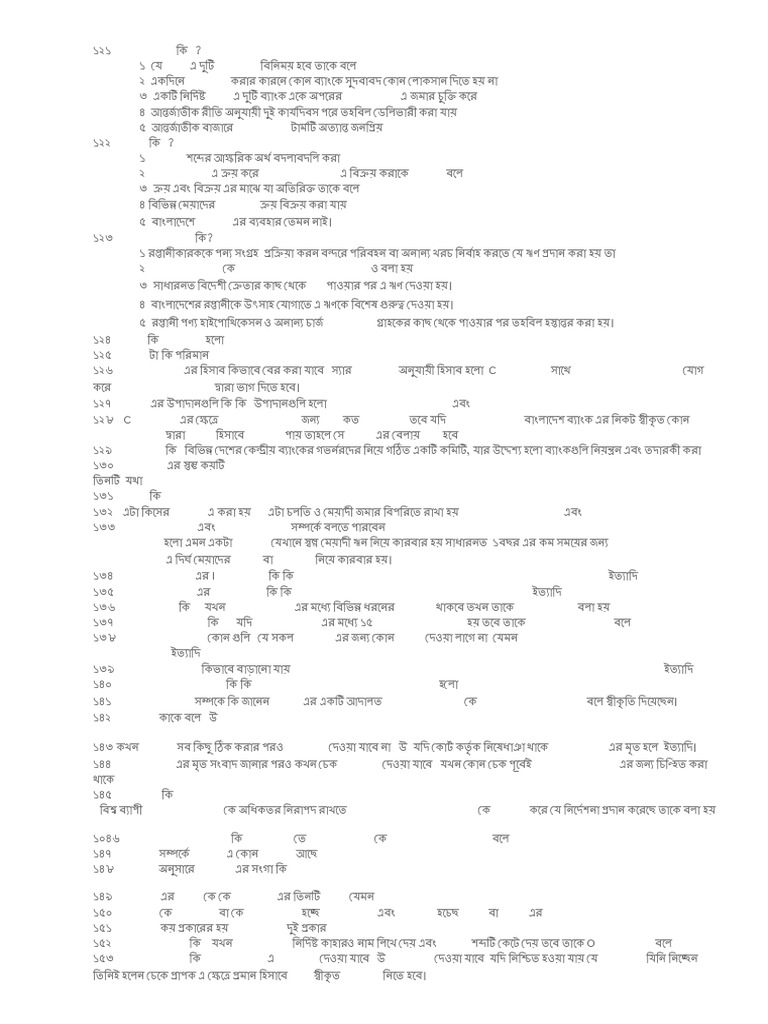 bank-viva-part-1-5-pdf