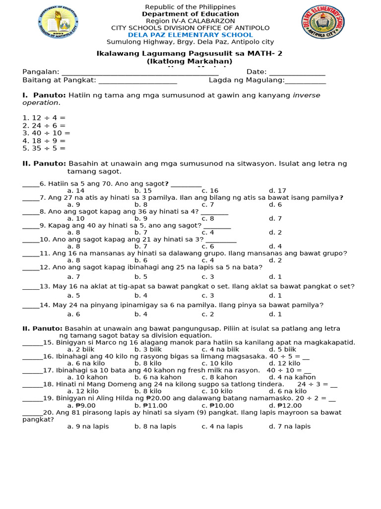 2nd Summative Test MATH 2 Q3 | PDF