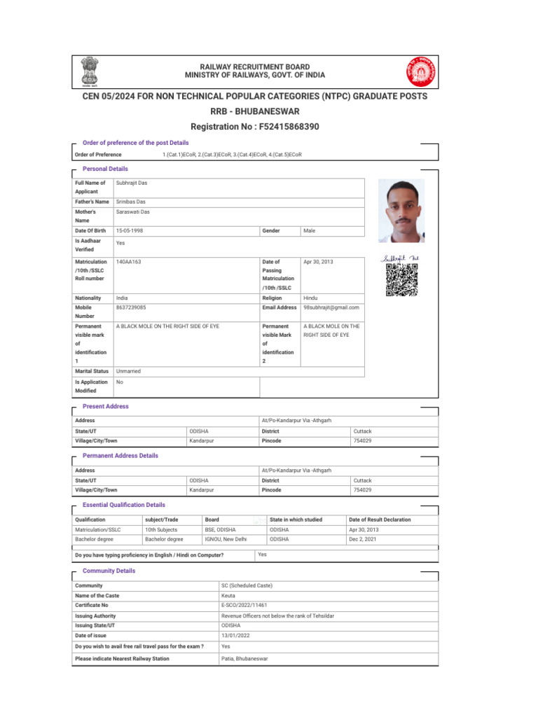 Rrbapply - Gov.in # Pscexamservice Candidate View Application Id ...
