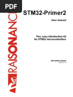 STM32 Primer2 Manual