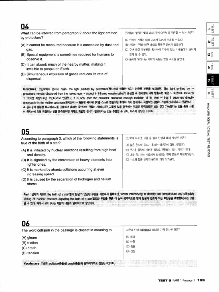 177 | PDF