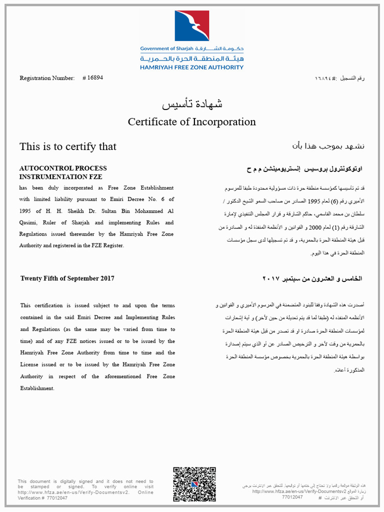 API Certificate of Incorporation | PDF