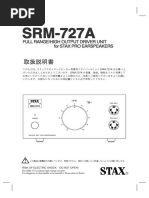 SC pm700md PDF | PDF