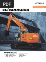 Zx225usr 7 Zx225usrlc 7 Zx225usrk 7 Zx225usrlck 7 | PDF