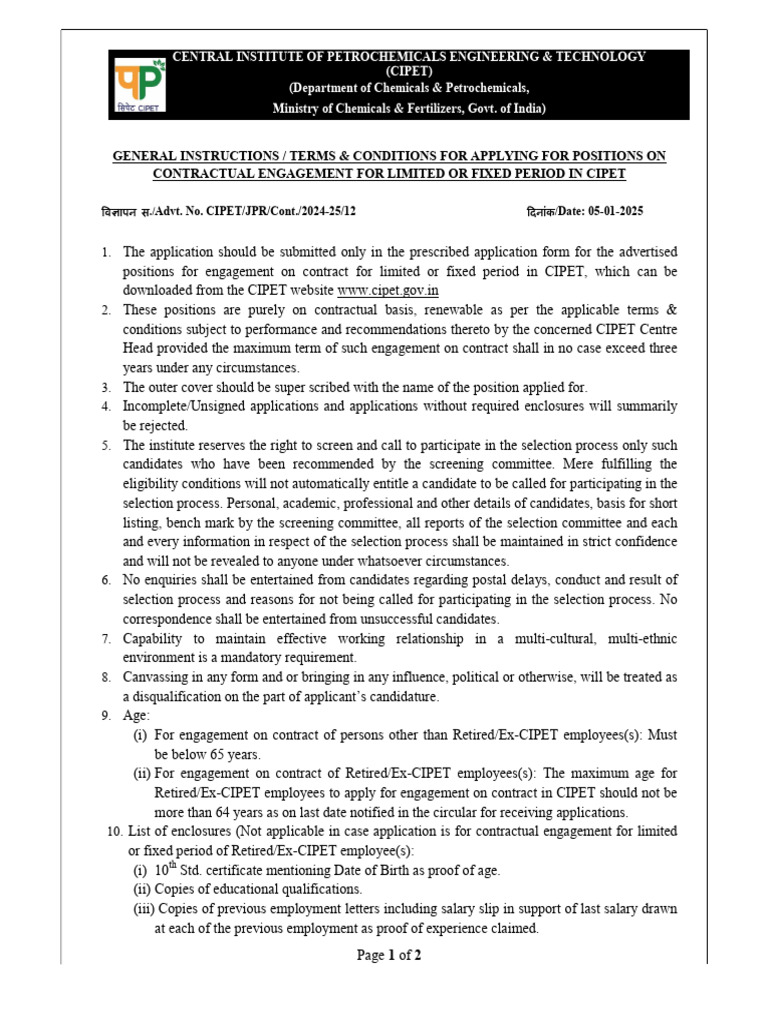 General Term For Programs