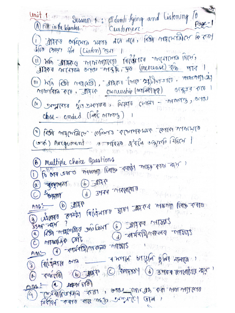 RT Notes Main Book | PDF