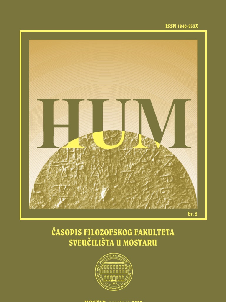 Hum 2 | PDF
