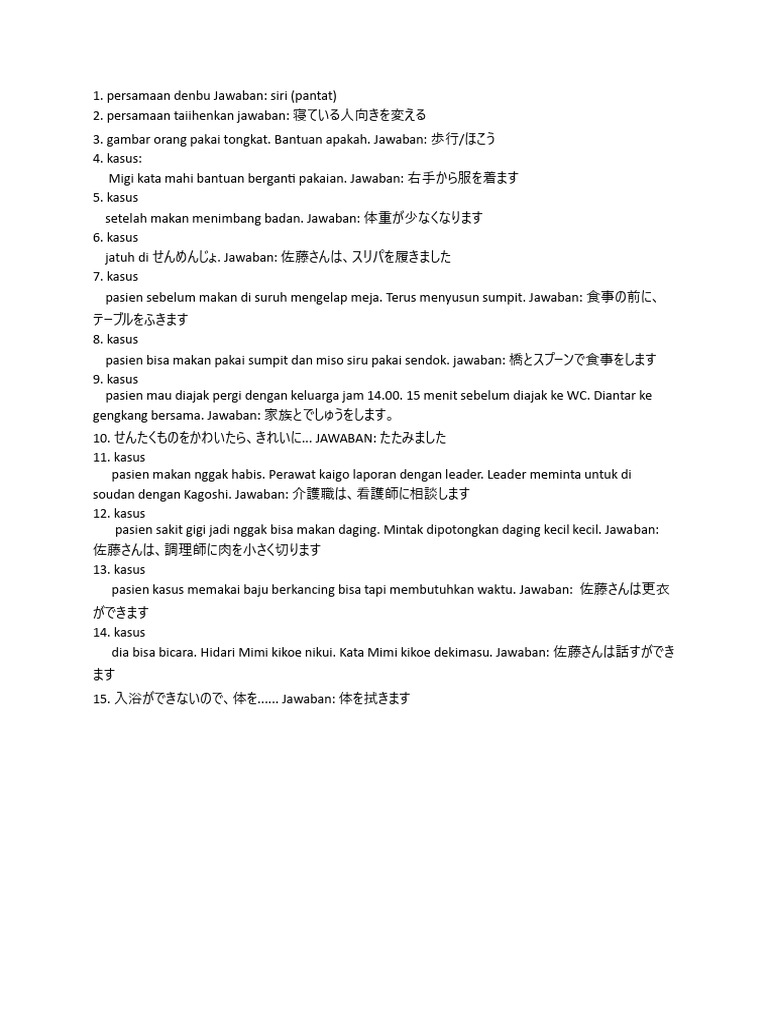 Materi dan Soal SSW Kaigo Jepang PDF