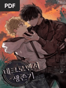 Necromancer Survival Novel Epub