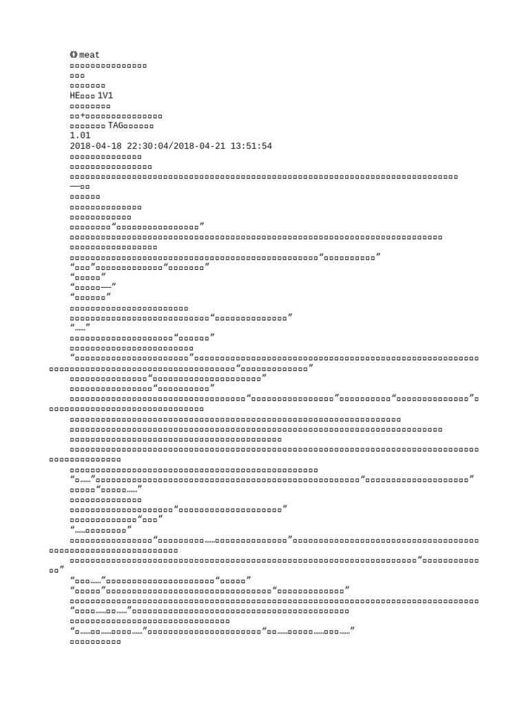 69689 | PDF