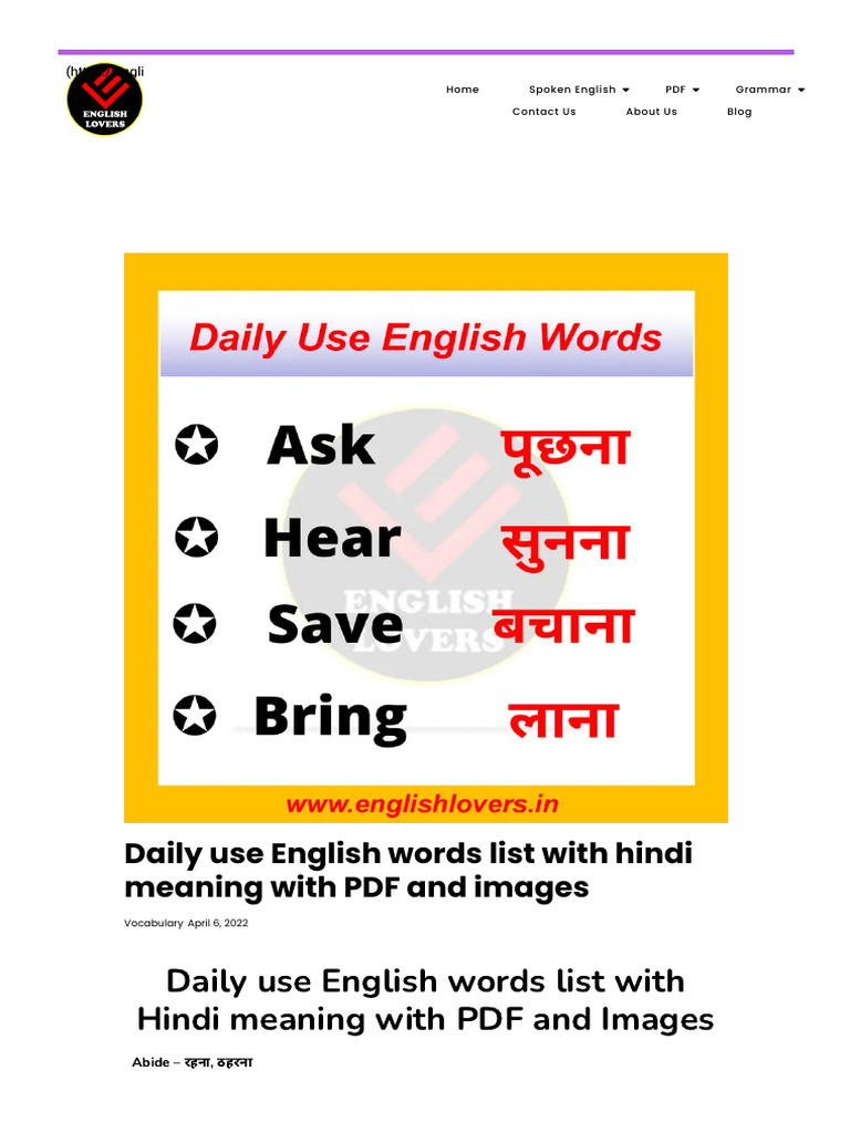 Daily Use English Words List With Hindi Meaning With PDF and Images ...
