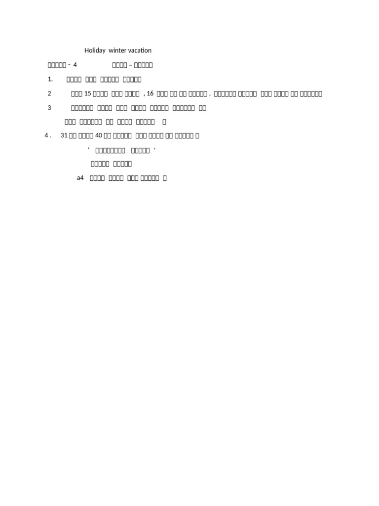 Class 4 Winter Vacation Homework | PDF
