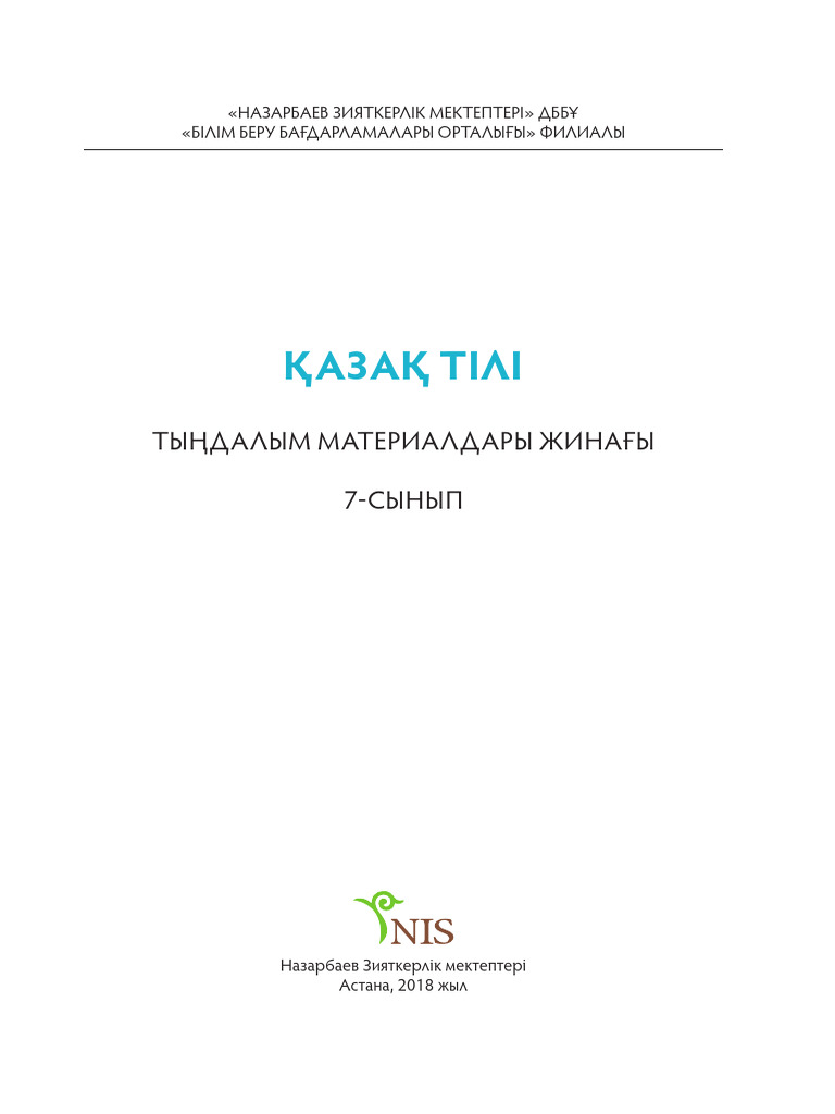 Қыздың тұрып қалған жеріндегі порно