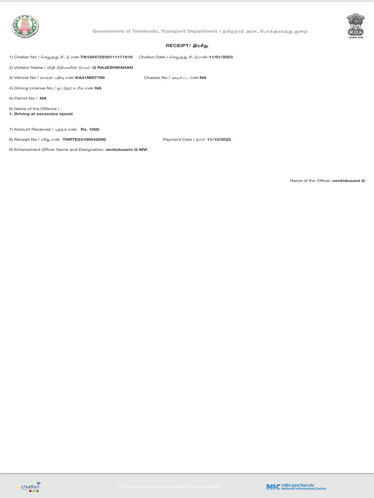 Httpsechallan parivahan gov inapiprint challan receiptdata