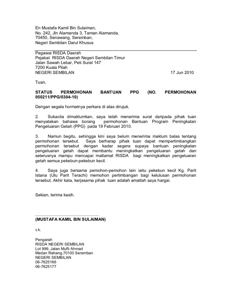 Surat Status Bantuan Baja Pdf