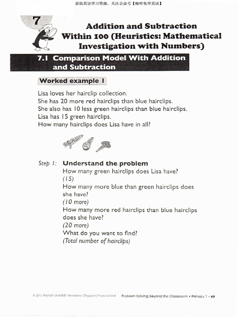 Problems Solving 1 Unit-7 Addition and Subtraction Within 100 | PDF