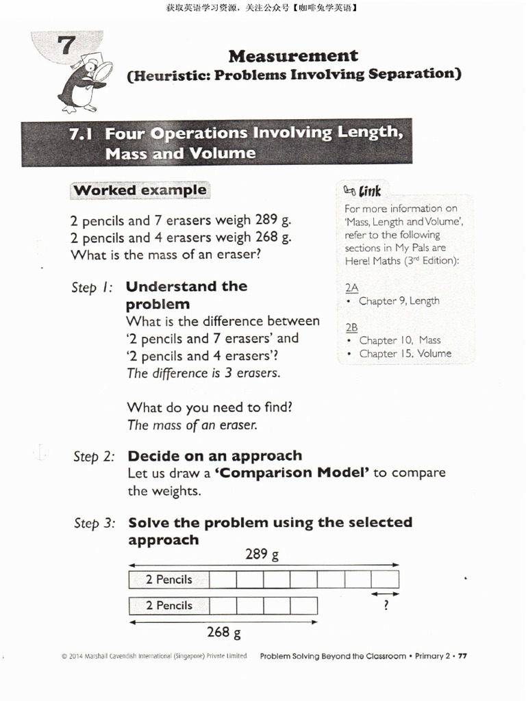 Problems Solving 2 Unit 7 Measurement Pdf