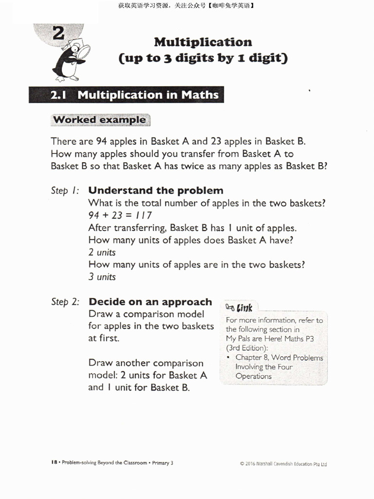 Problems Solving 3 Unit-2 Multiplication | PDF