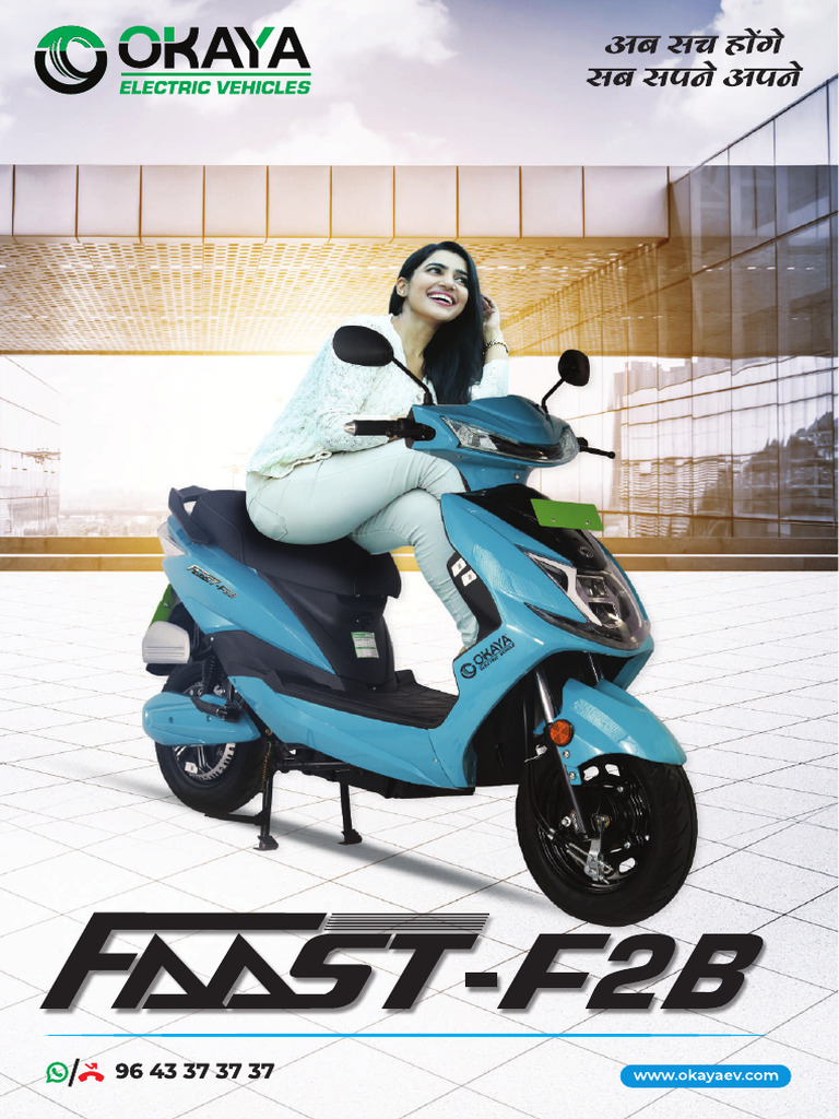Okaya Faast F2 B 8a80508929 | PDF