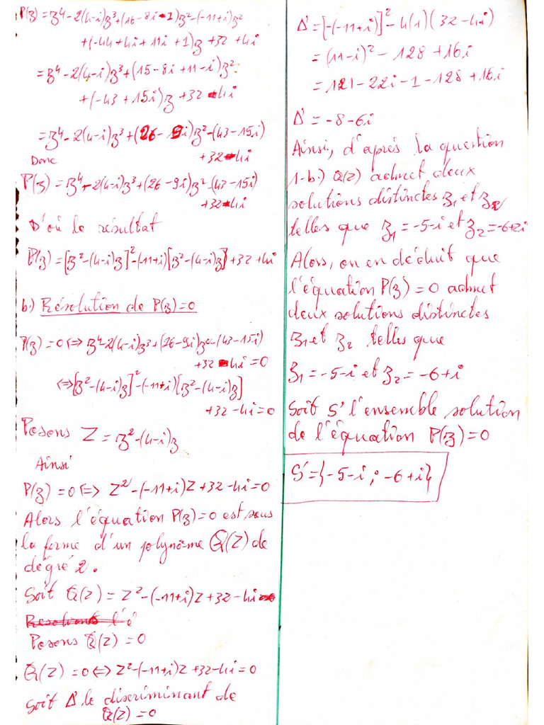 Document 3 | PDF