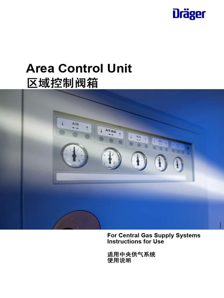 Area Ifu 9512574 en Me | PDF