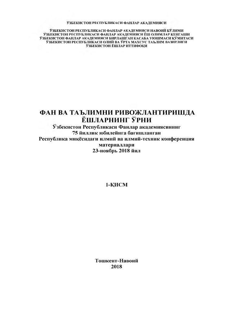 Seksual qizlar galereyasi