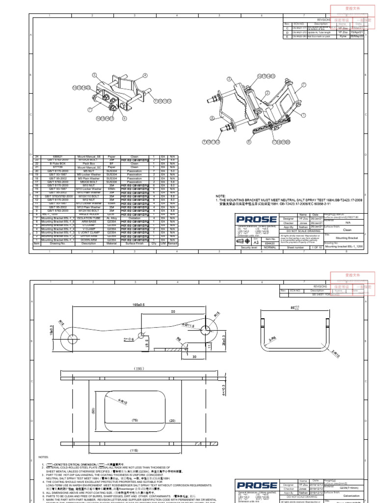 Mounting Bracket Specifications and Tolerances | PDF | Rolling ...