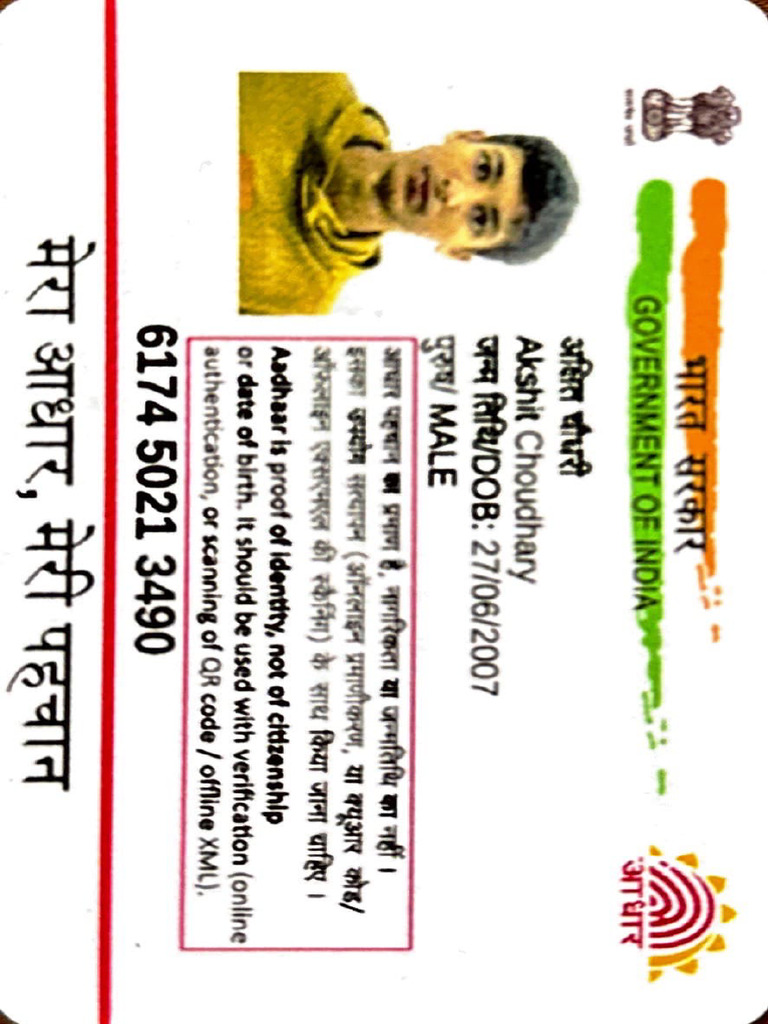 Aadhaar Card Information | PDF