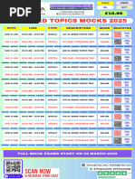 Key Stage Three Computing Complete Revision & Practice | PDF