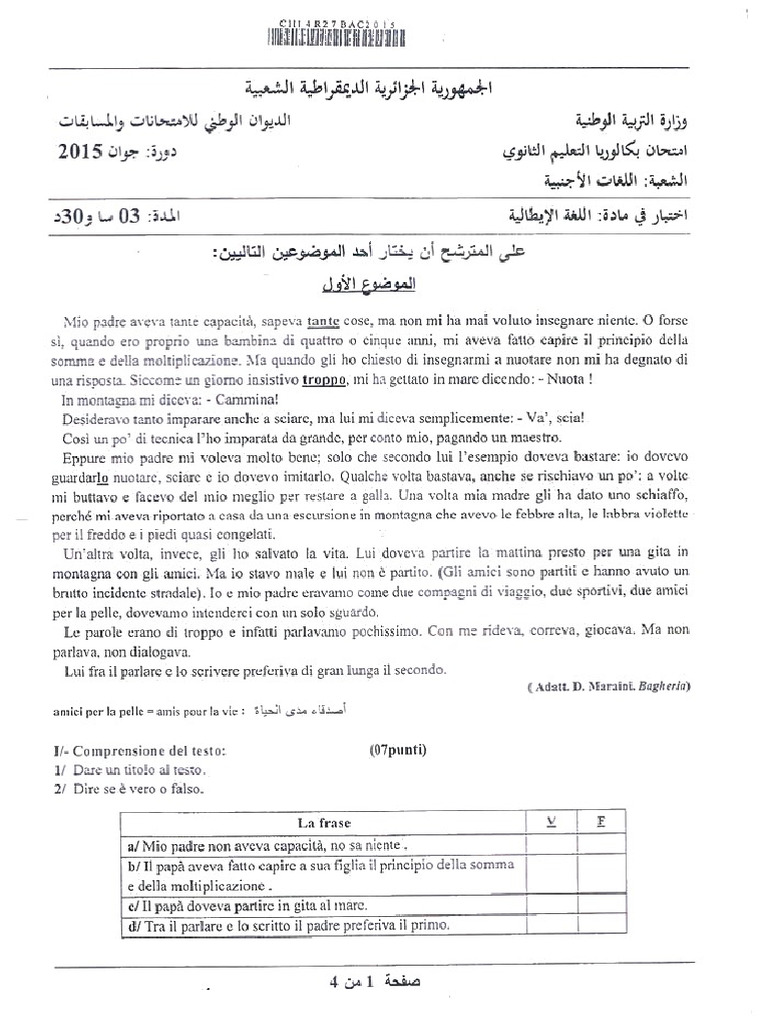 Sujet Bac Italien 2015 | Sujet D’Examen Cap Italien – UMMLR