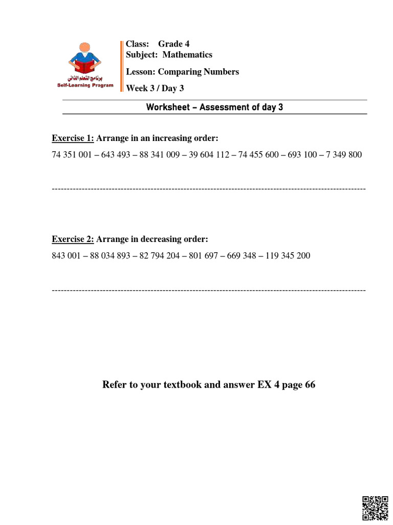 Grade 4 Math: Comparing Numbers Worksheet | PDF