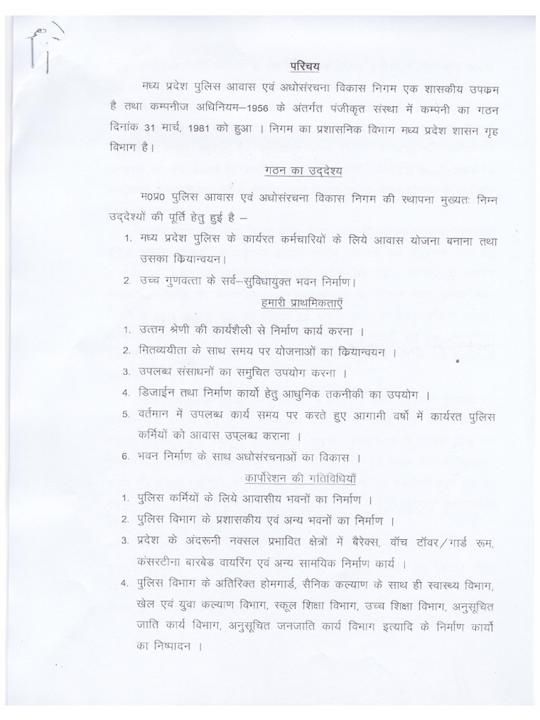 Scan 20250103 134937 | PDF