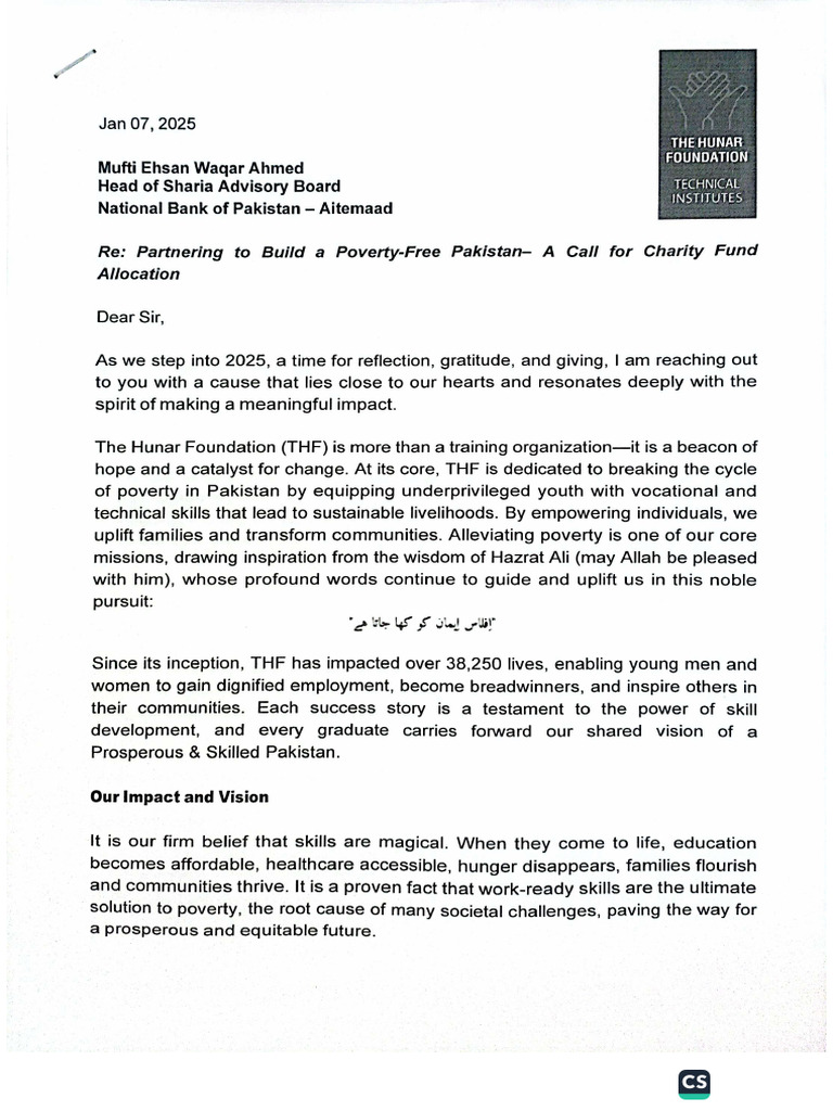 Hunar Foundation | PDF