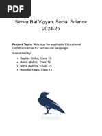 PDF Document
